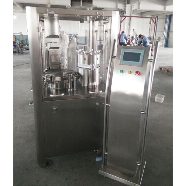 全自動(dòng)膠囊充填機(jī)200